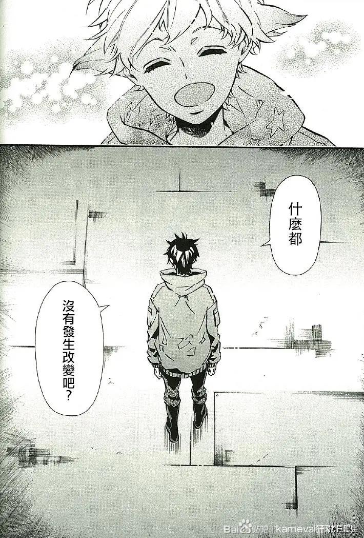 第 32 页