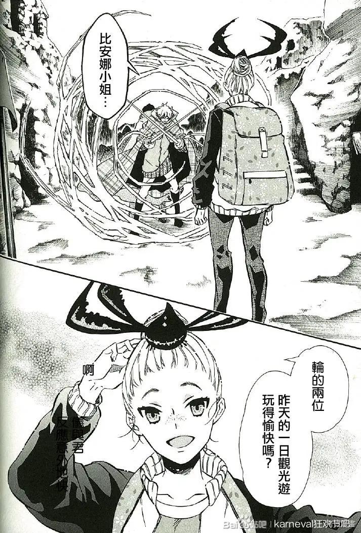第 22 页