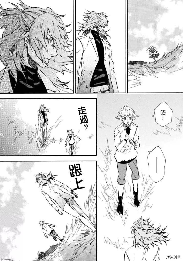 第 22 页