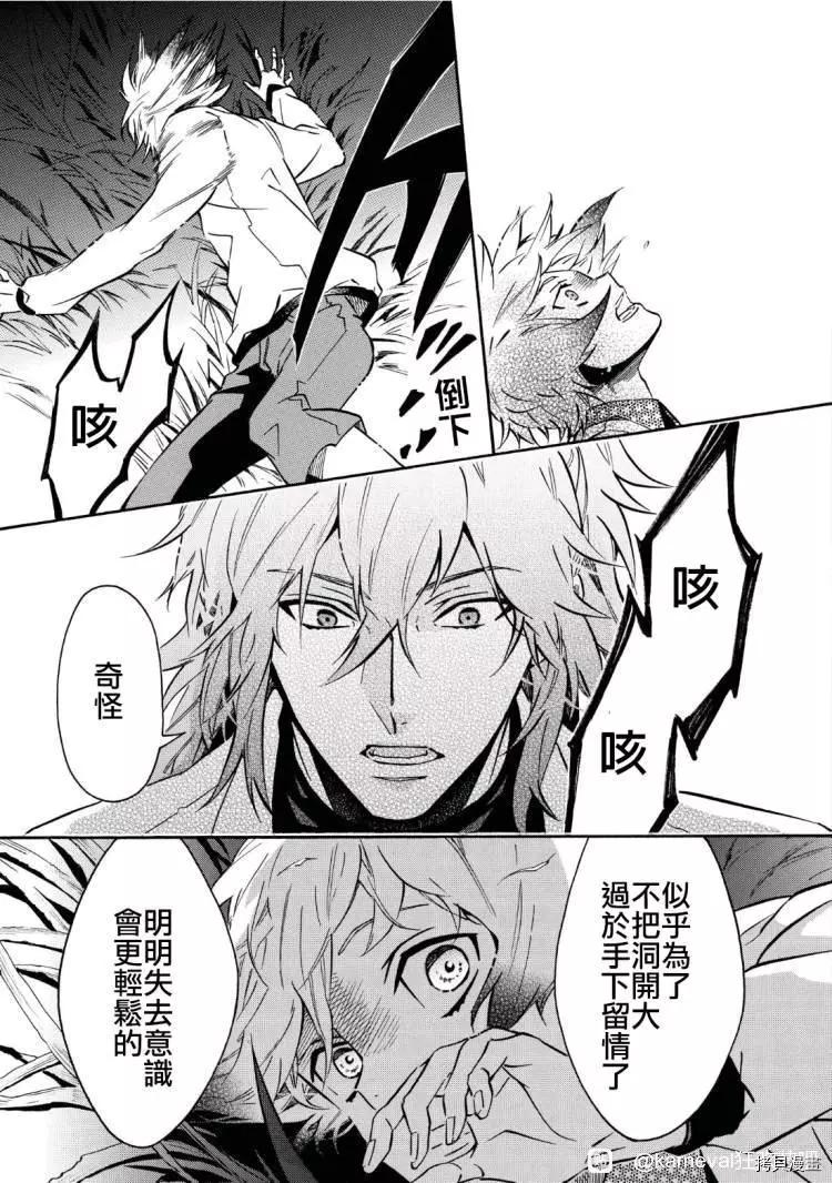 第 27 页