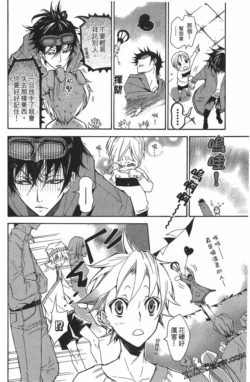 第 122 页