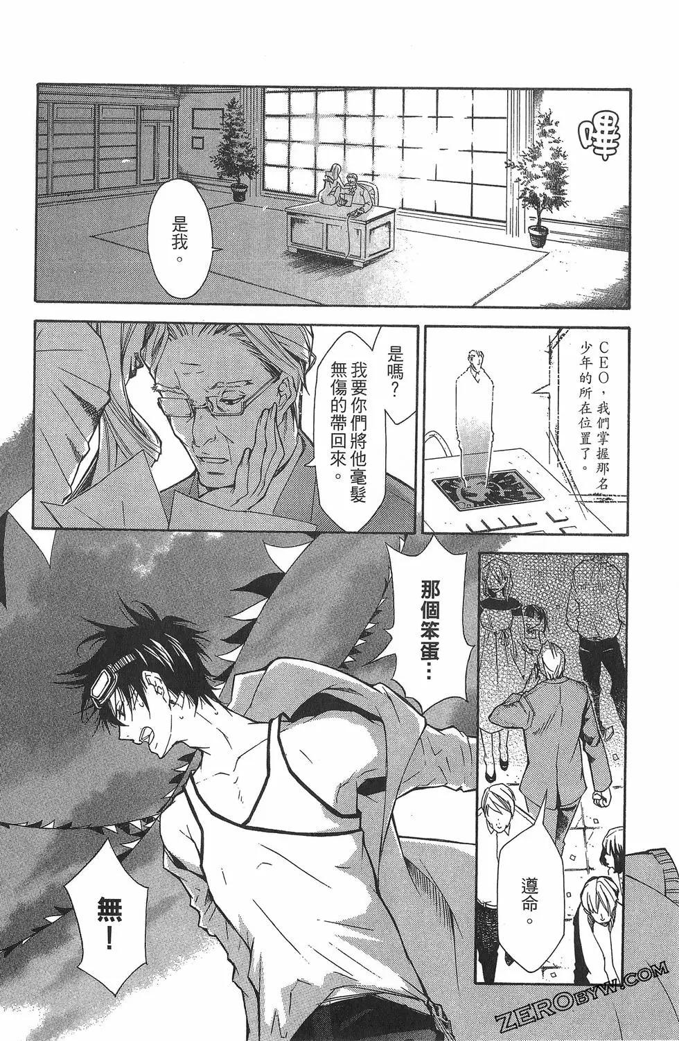 第 126 页