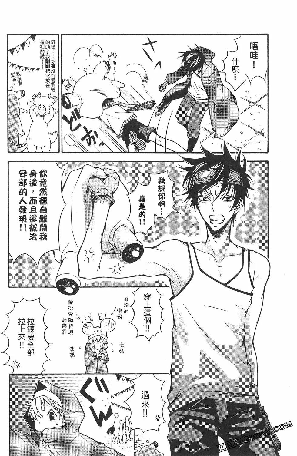 第 128 页