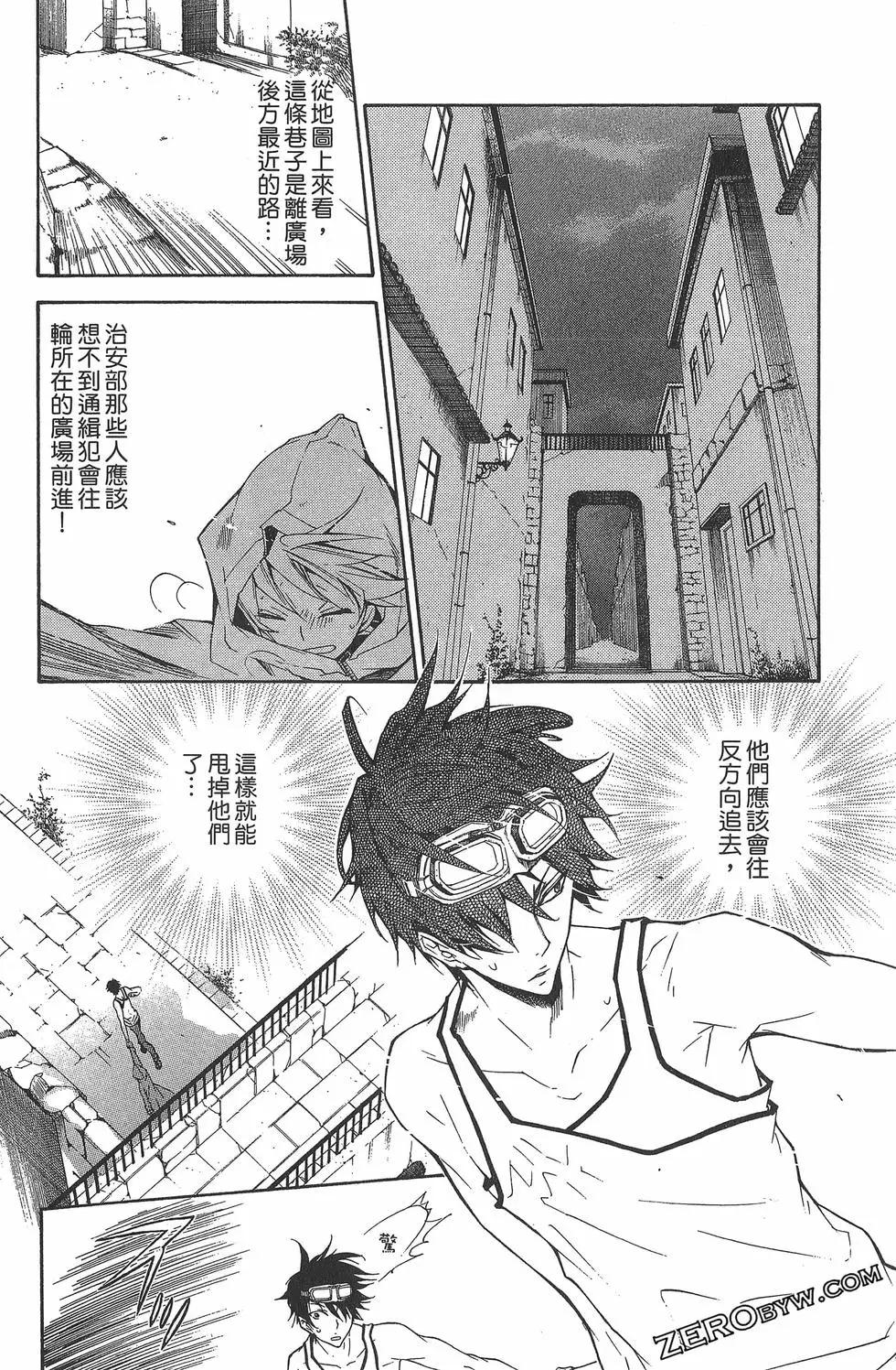 第 132 页