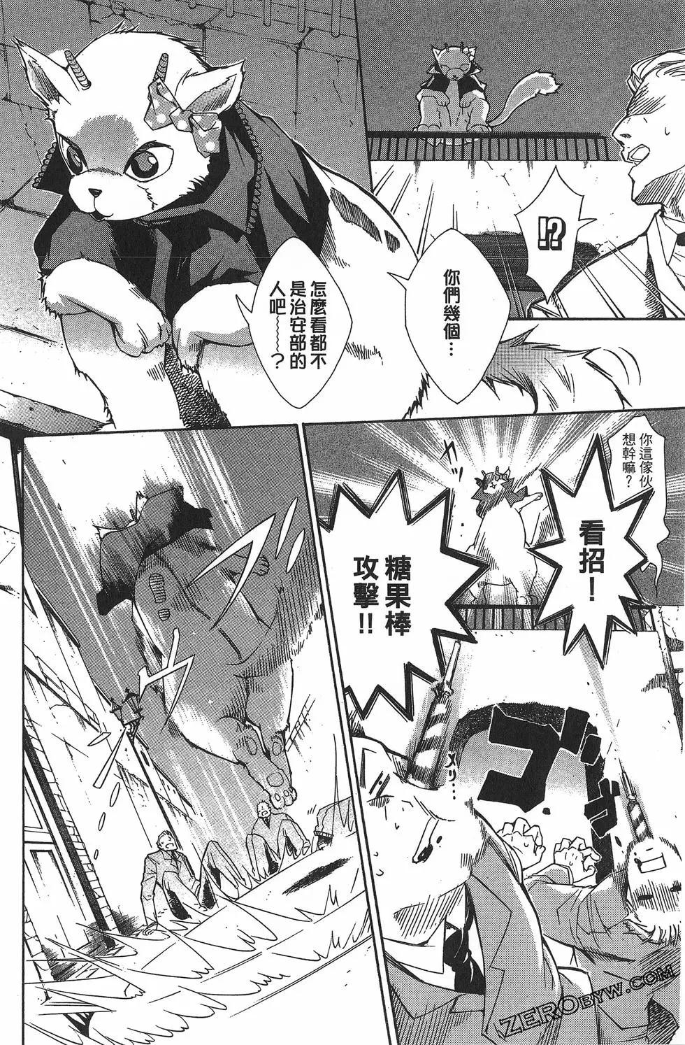 第 134 页