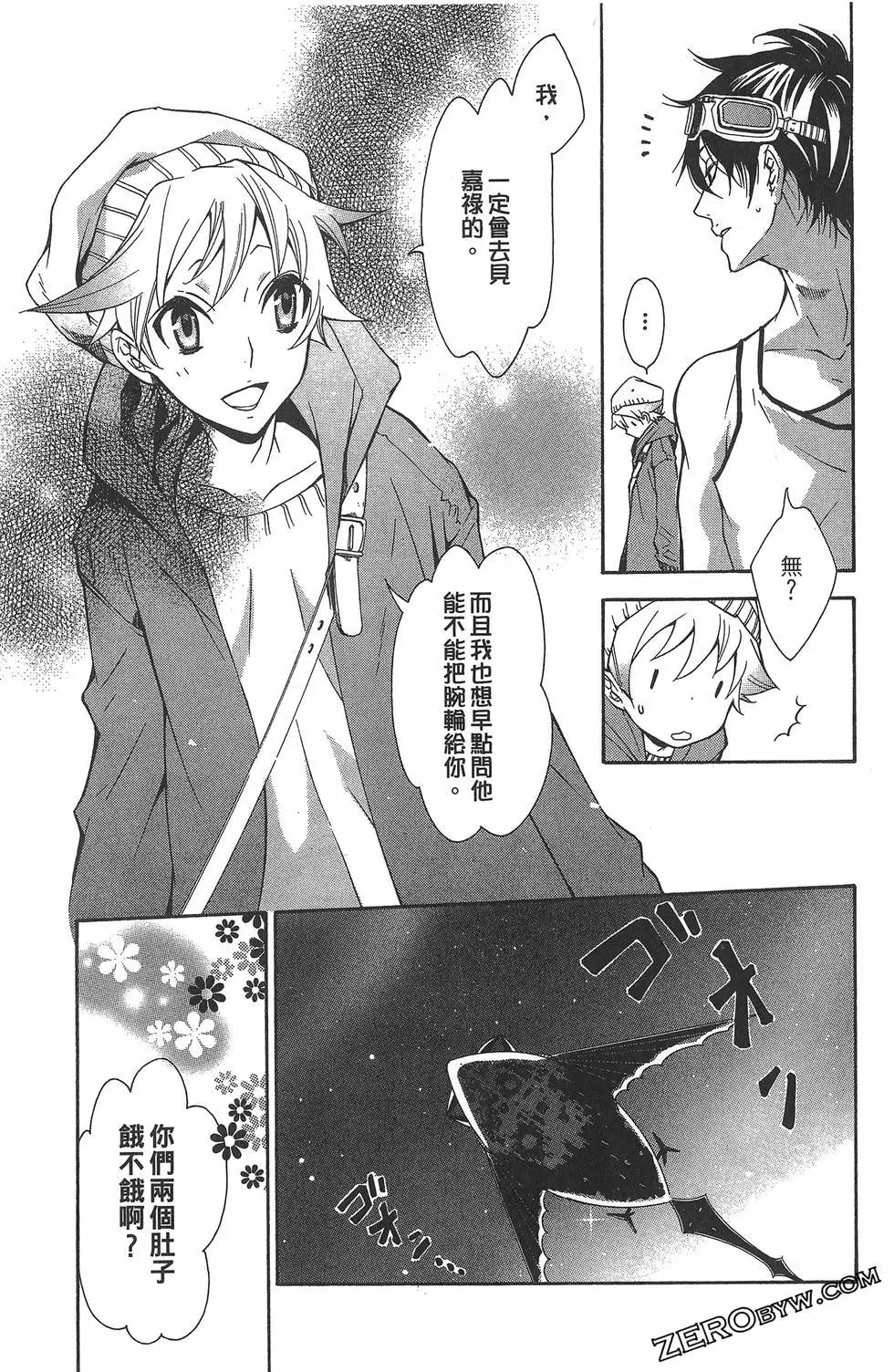 第 157 页