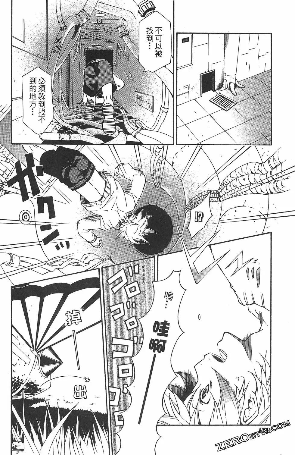 第 176 页