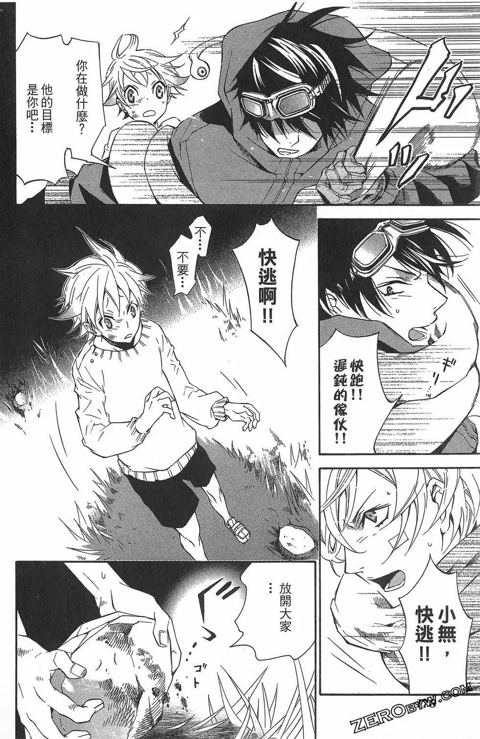 第 182 页