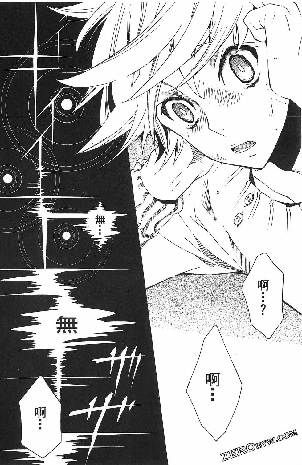 第 188 页