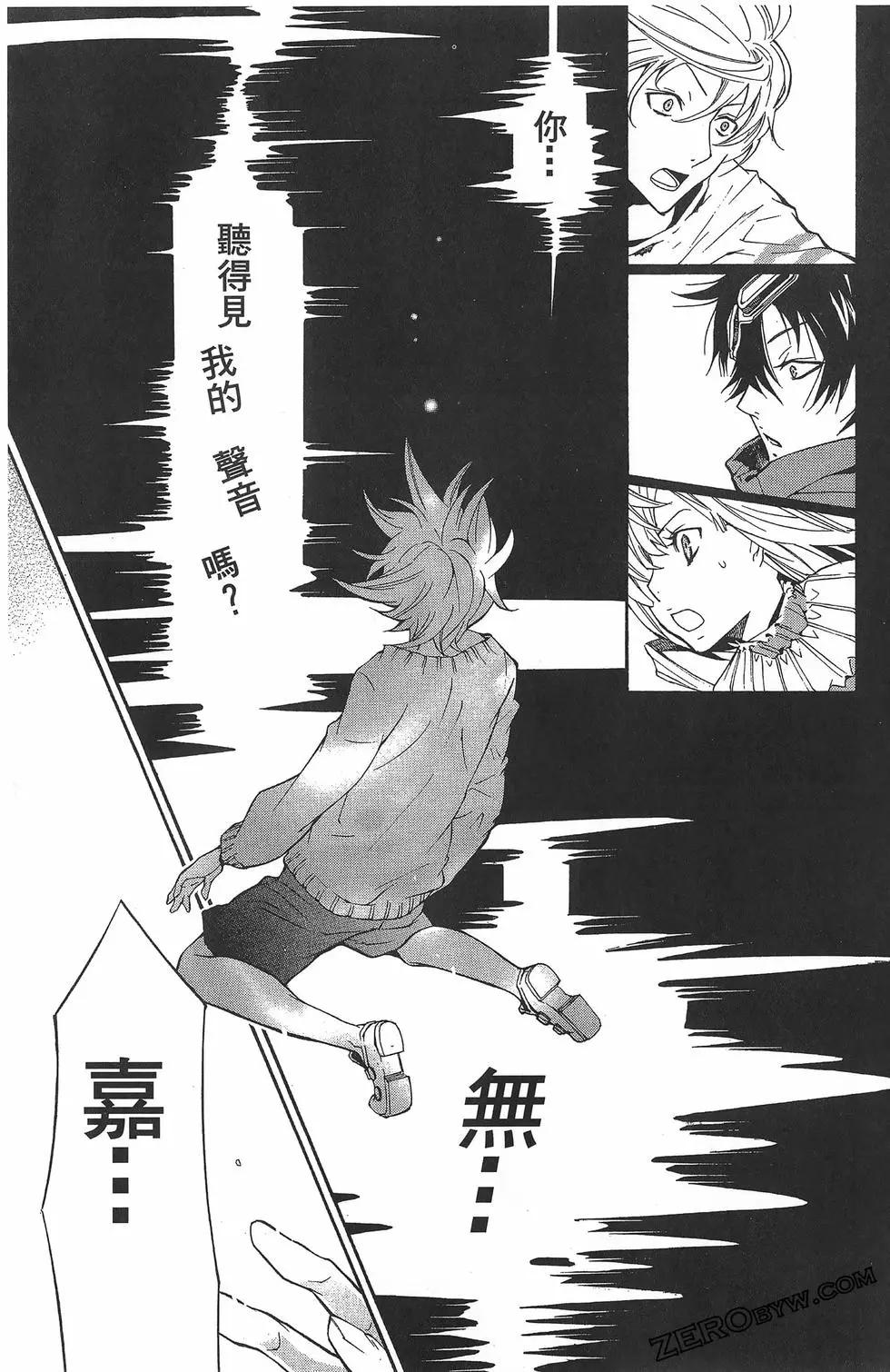 第 189 页