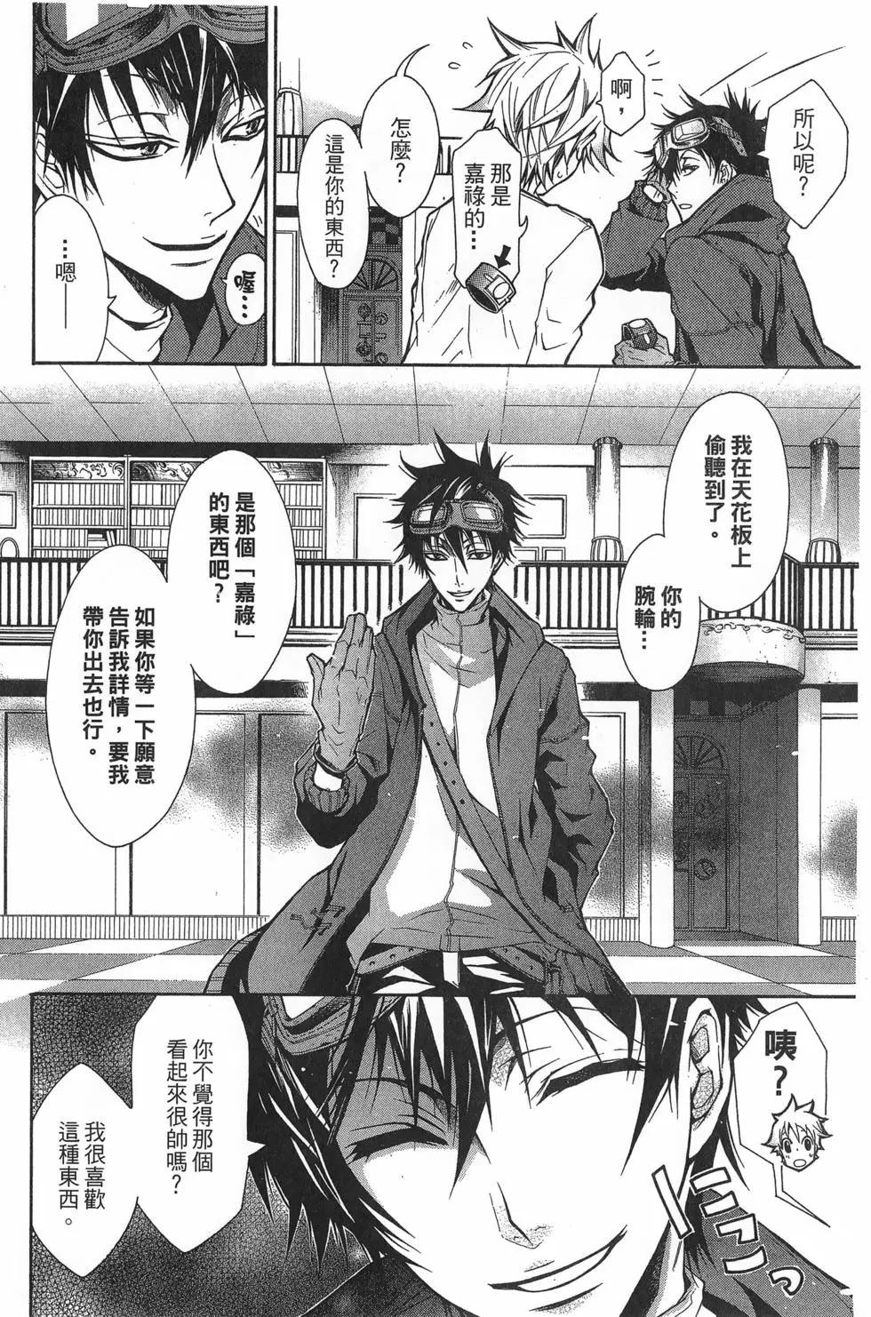 第 22 页