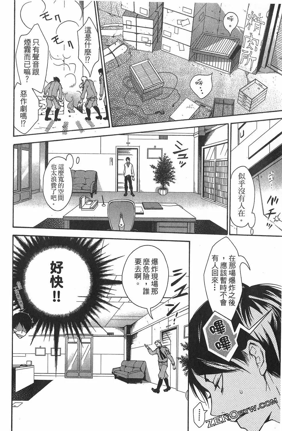 第 62 页