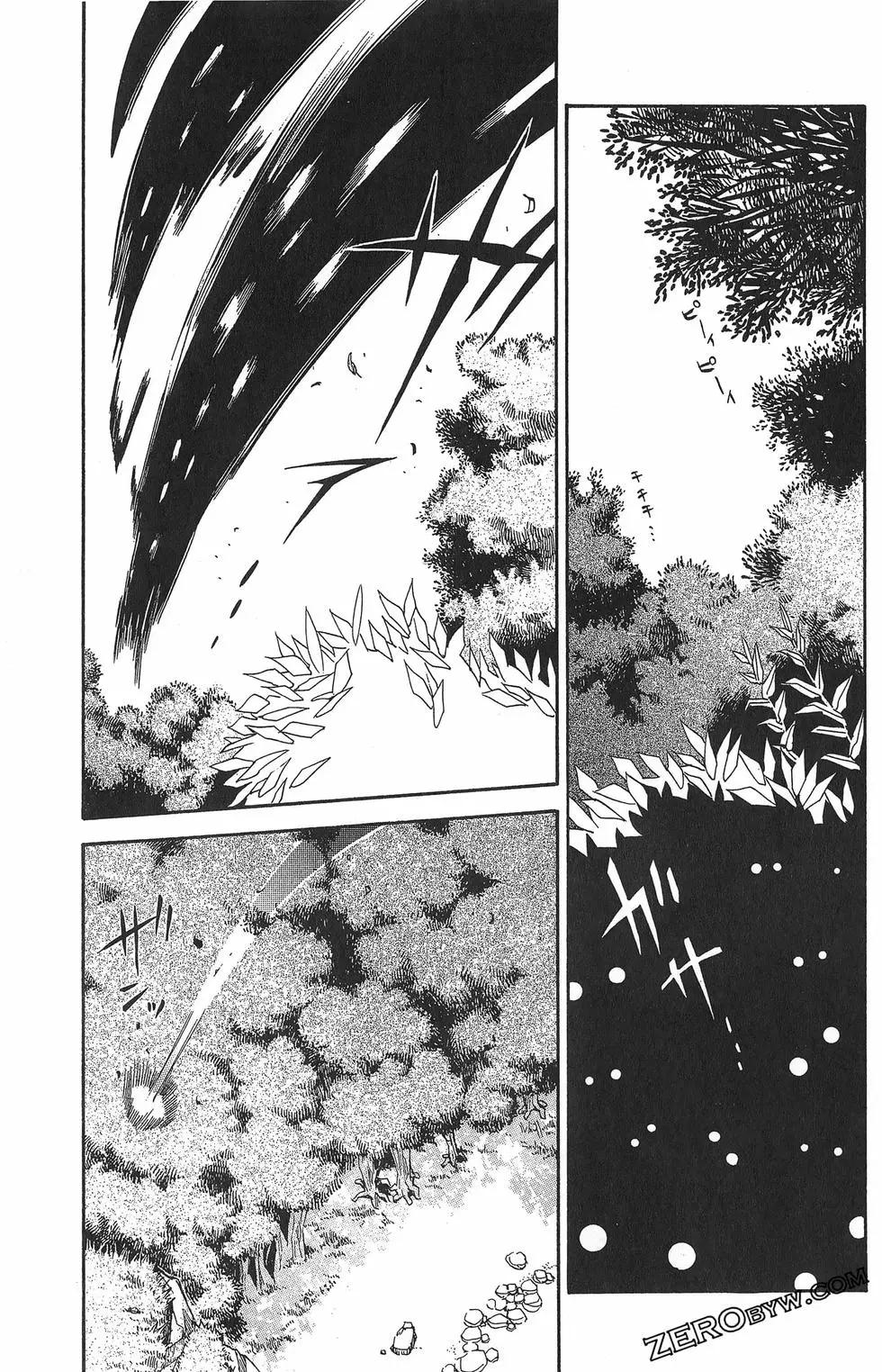 第 105 页