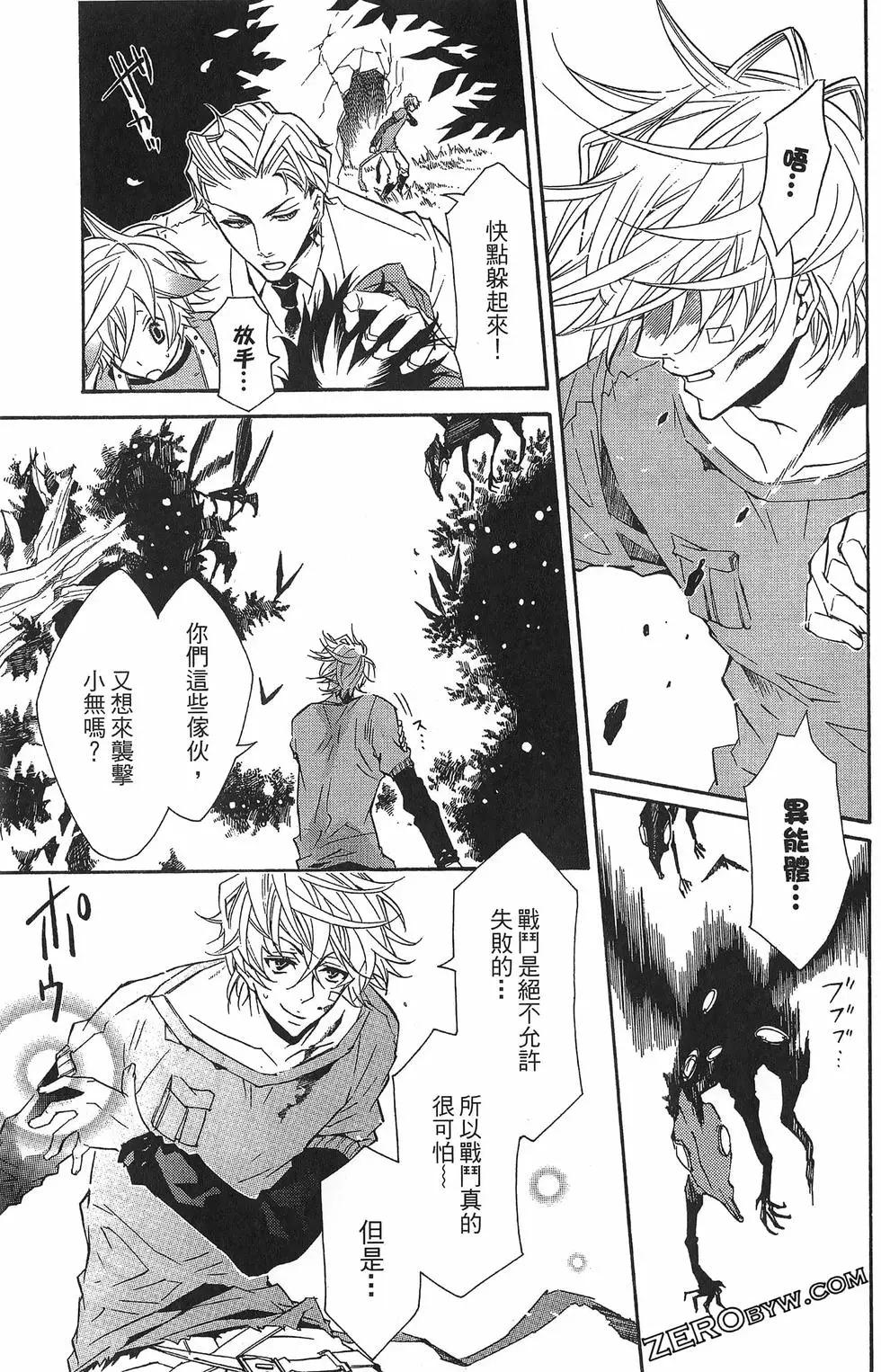 第 115 页