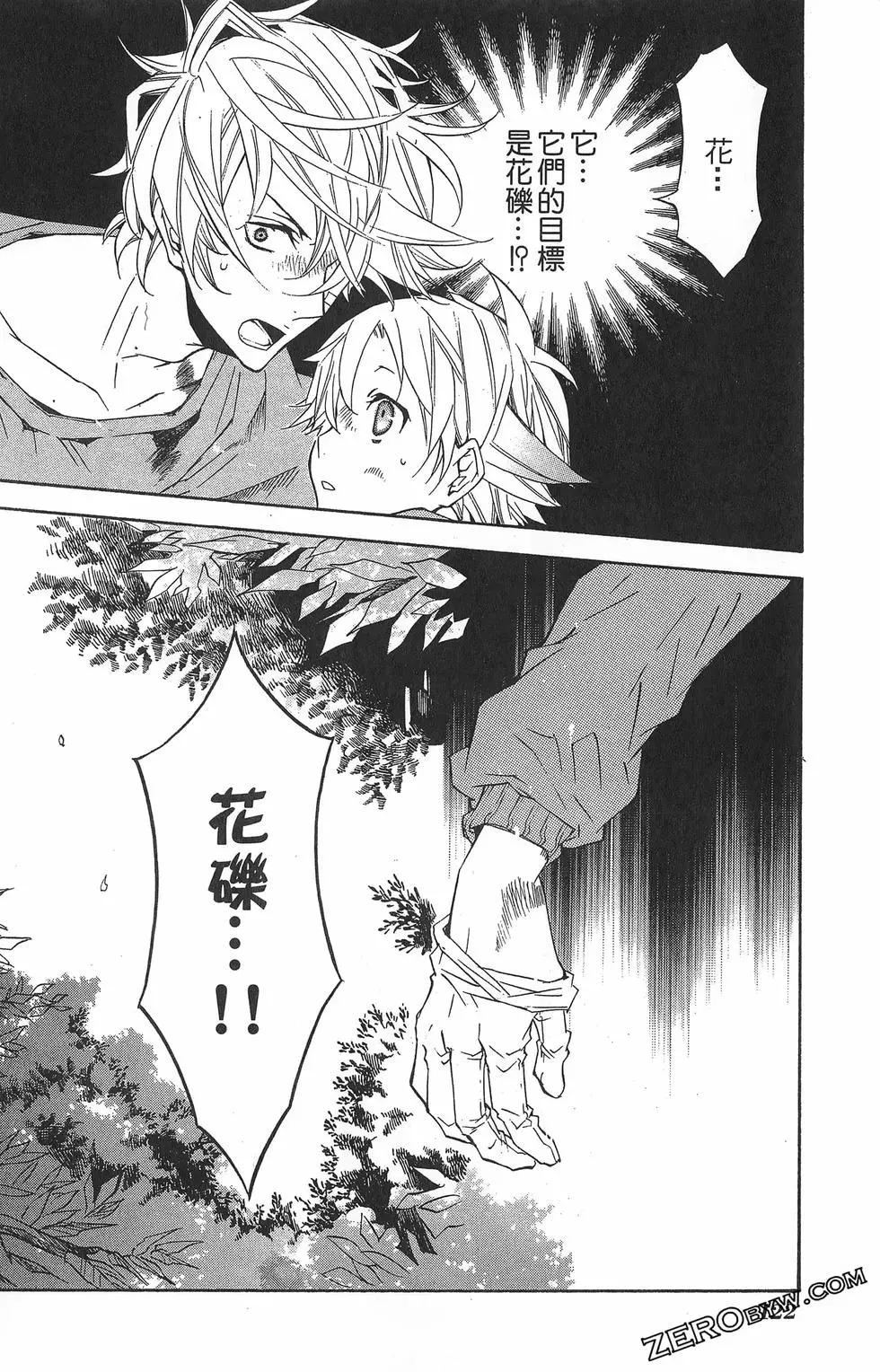 第 126 页