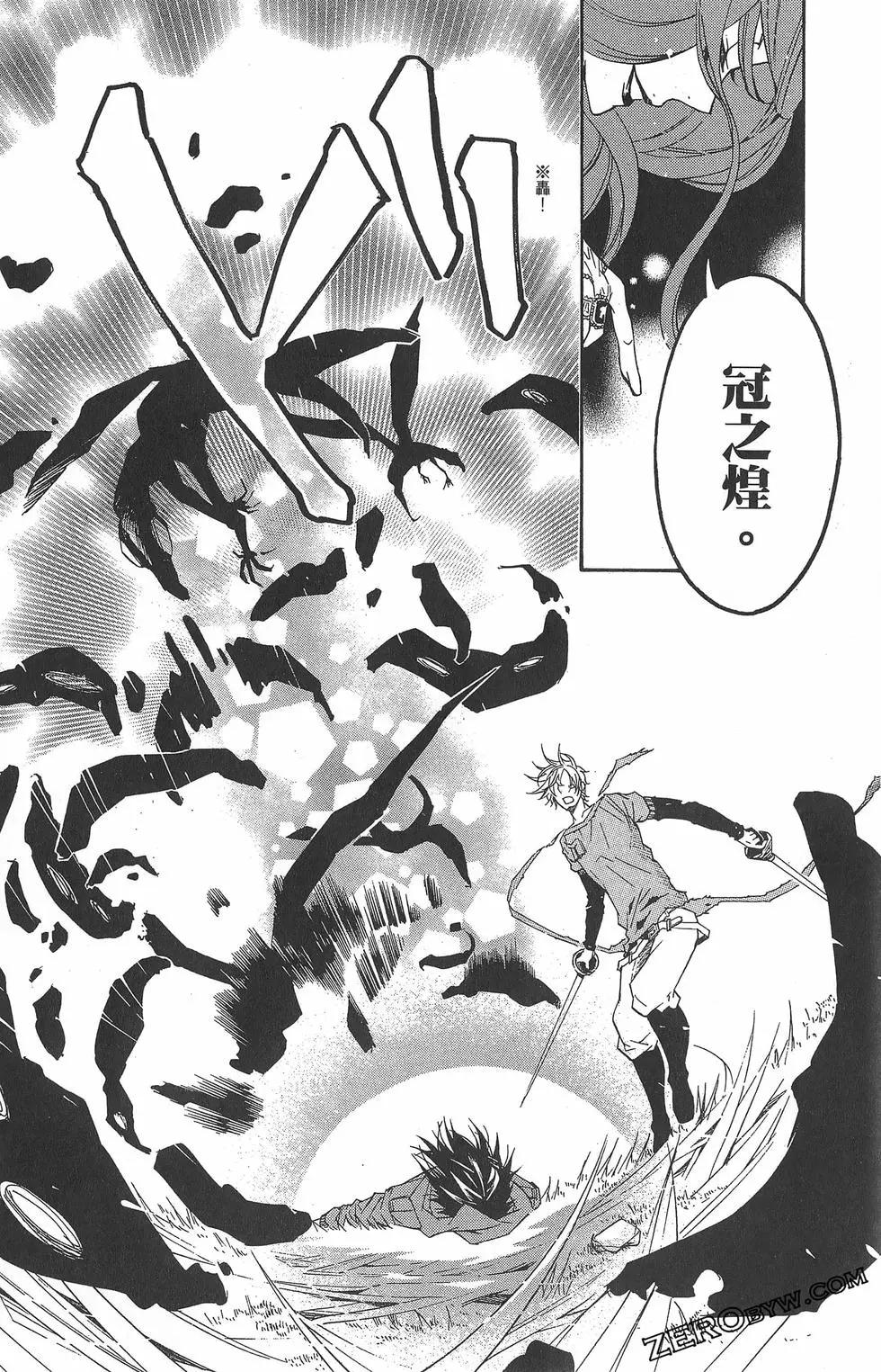 第 132 页