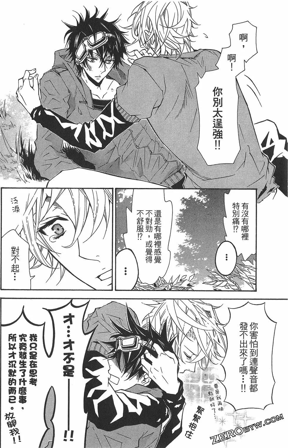 第 136 页