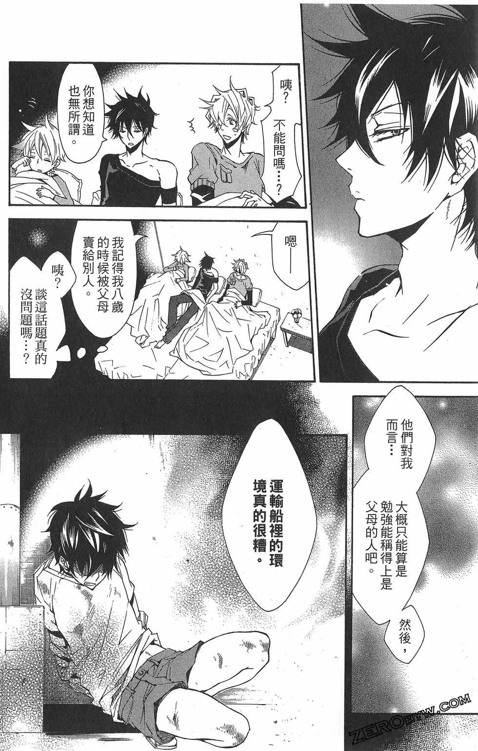 第 176 页