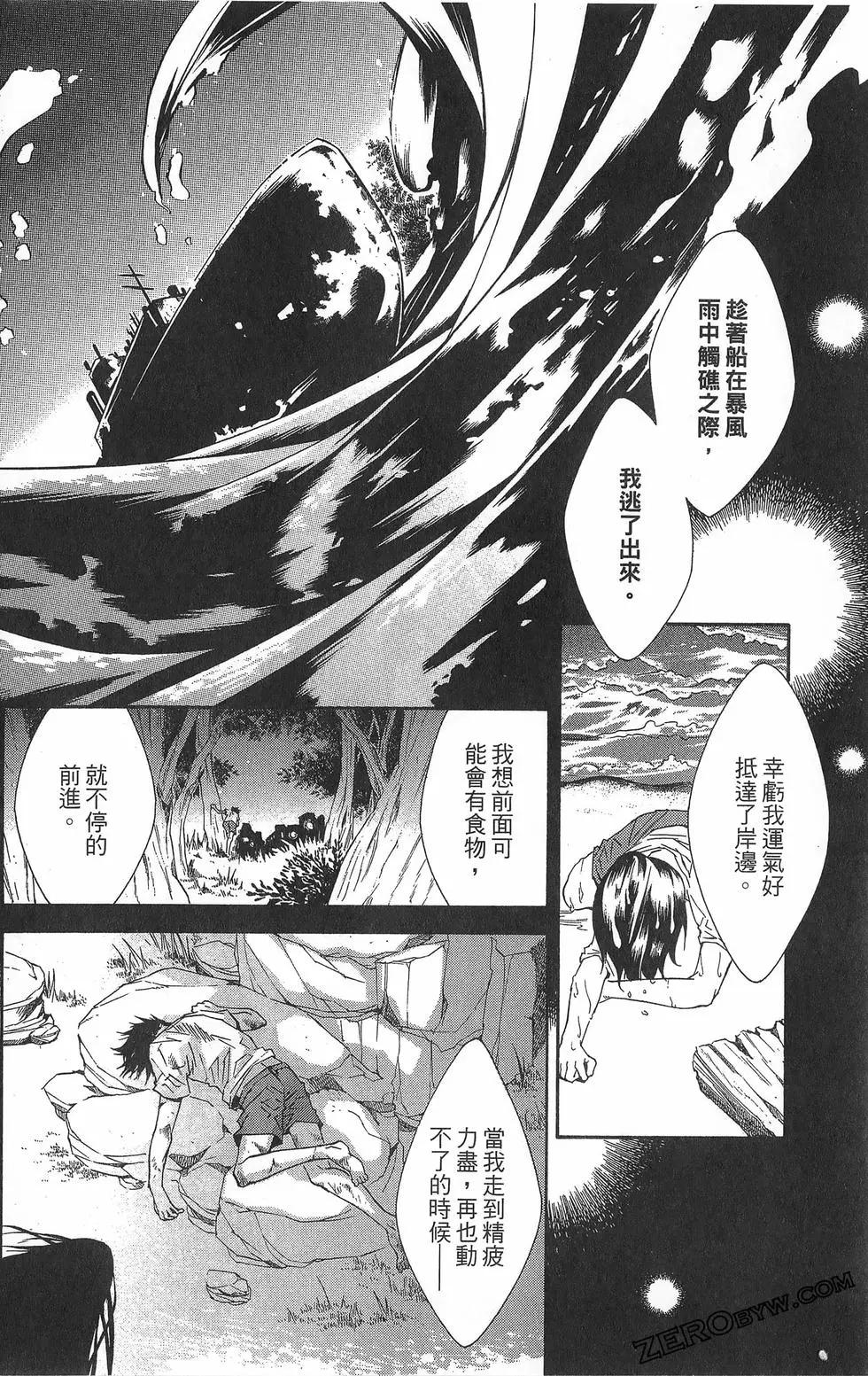 第 178 页