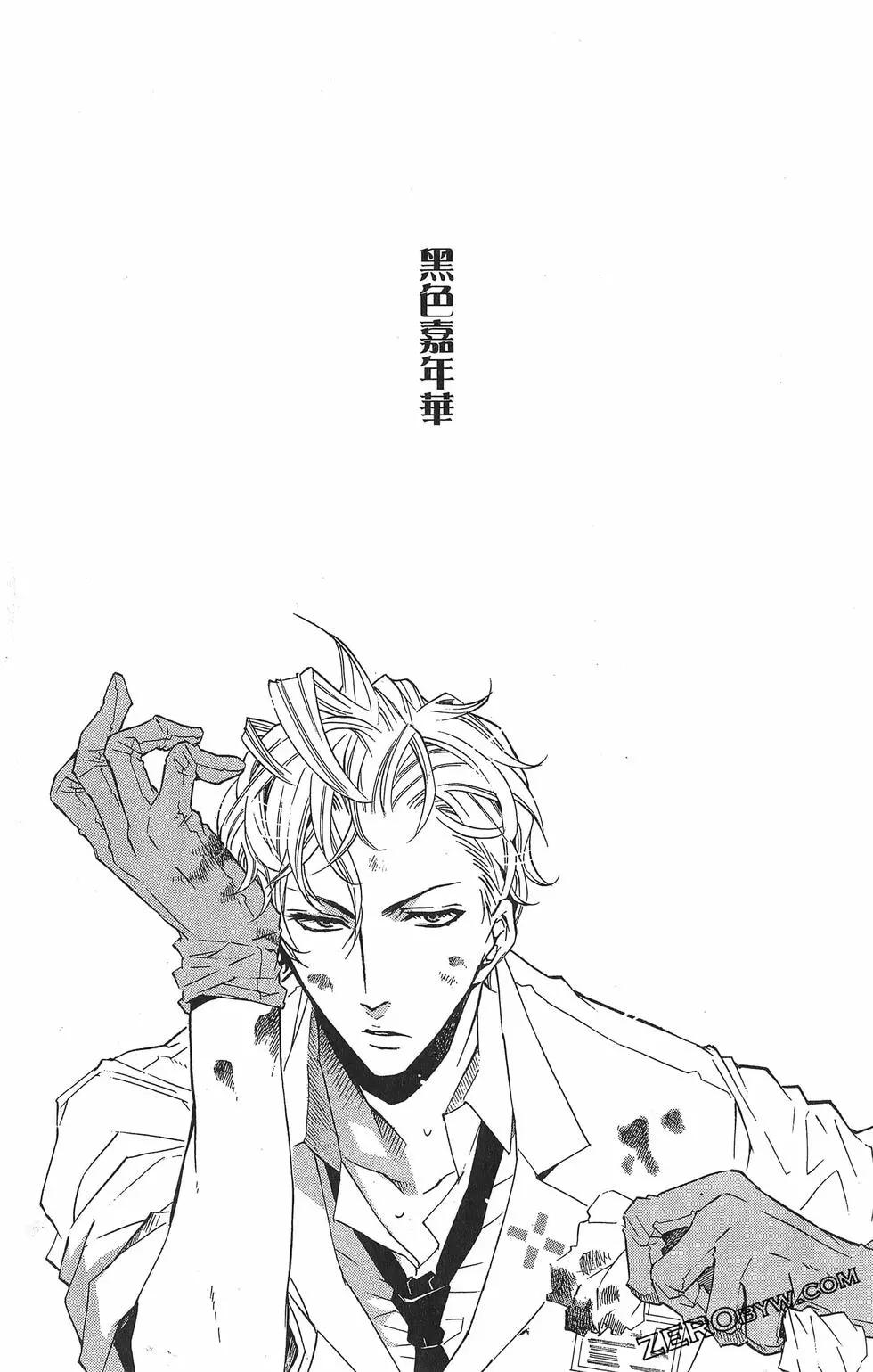 第 189 页
