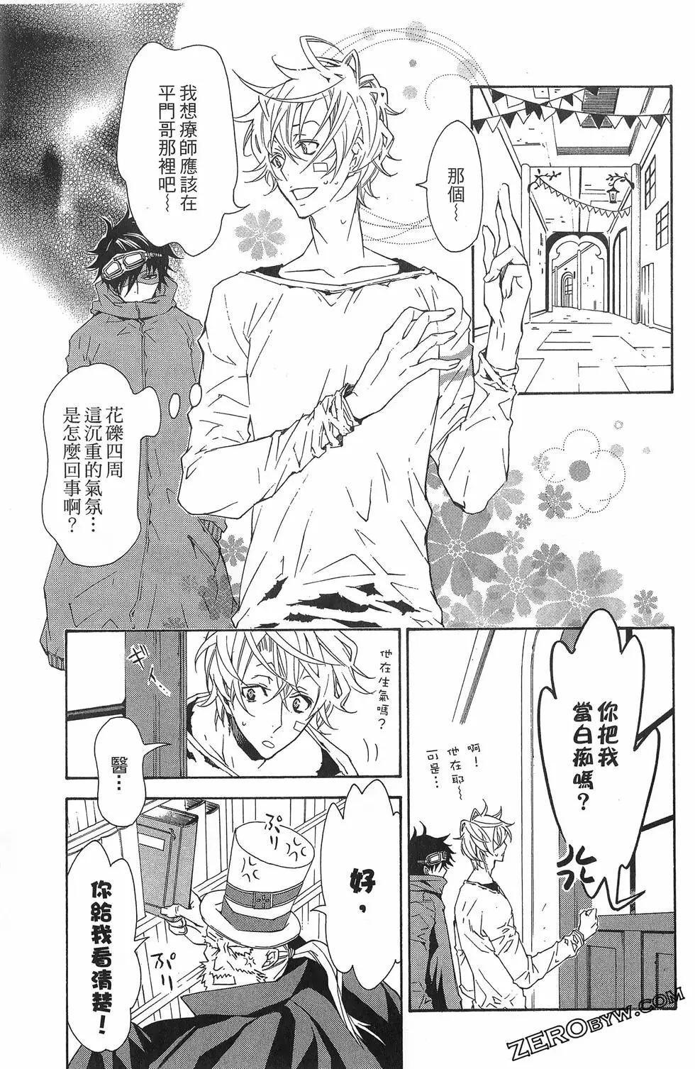 第 35 页