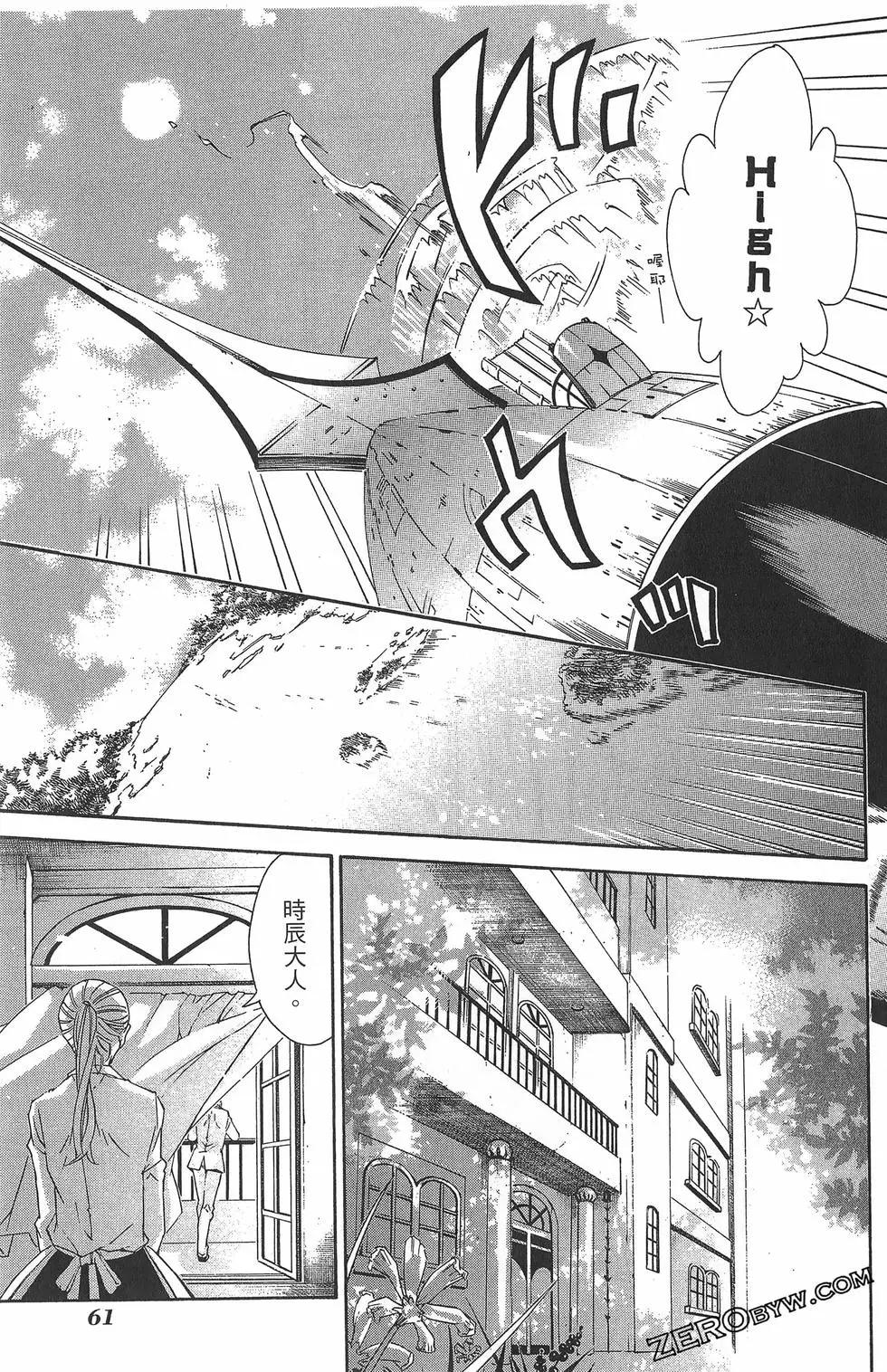 第 65 页