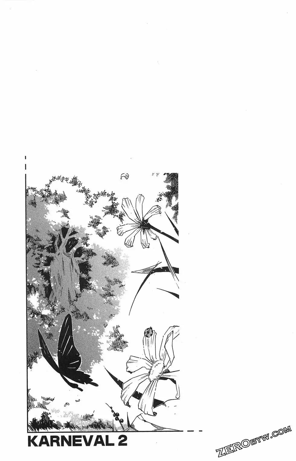 第 91 页