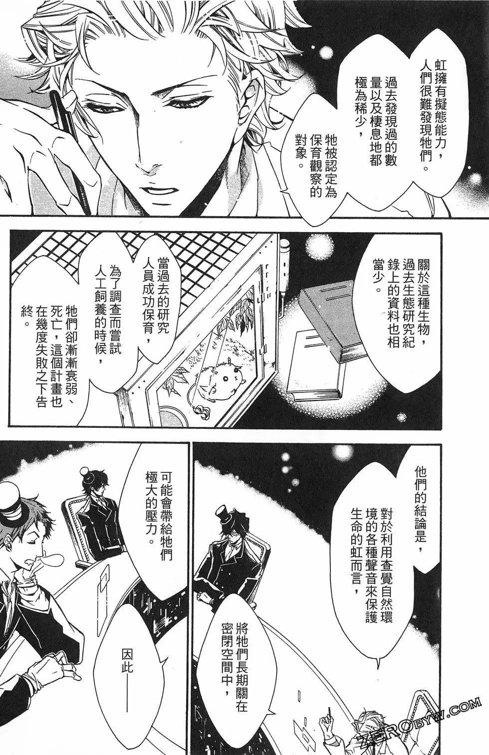第 114 页