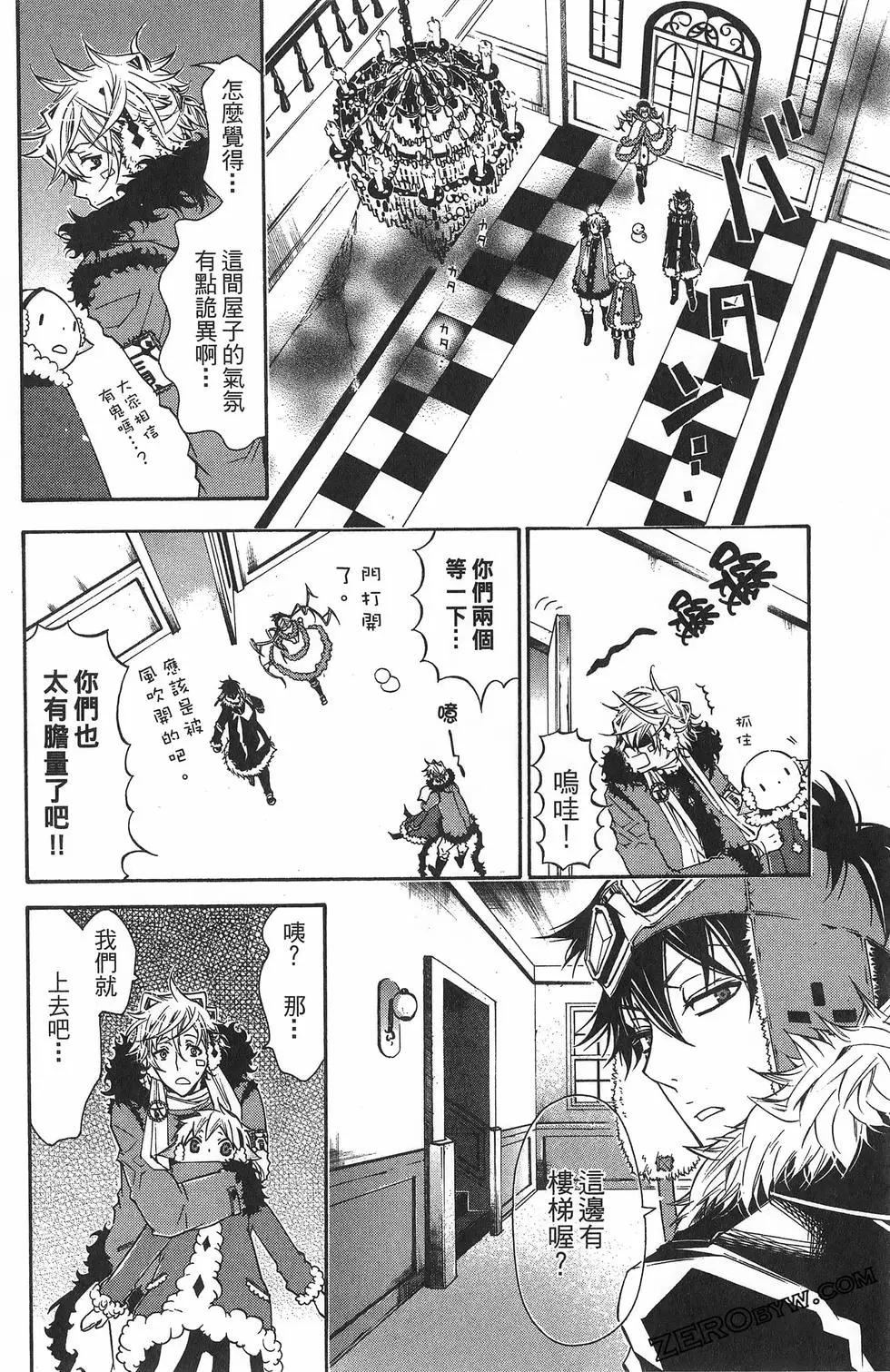 第 122 页