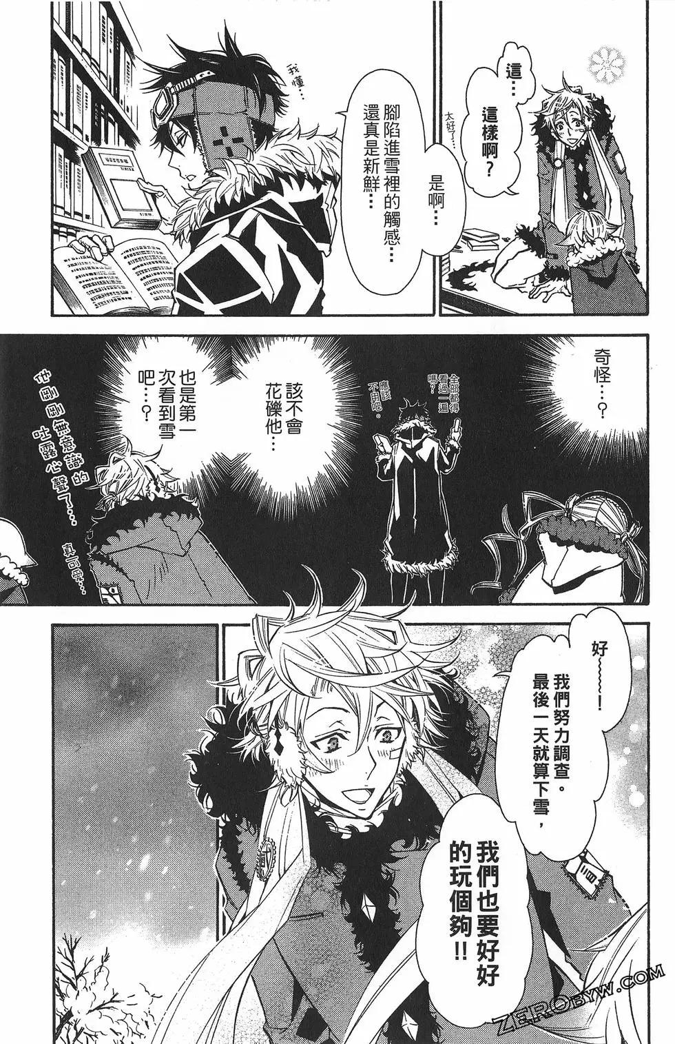 第 125 页