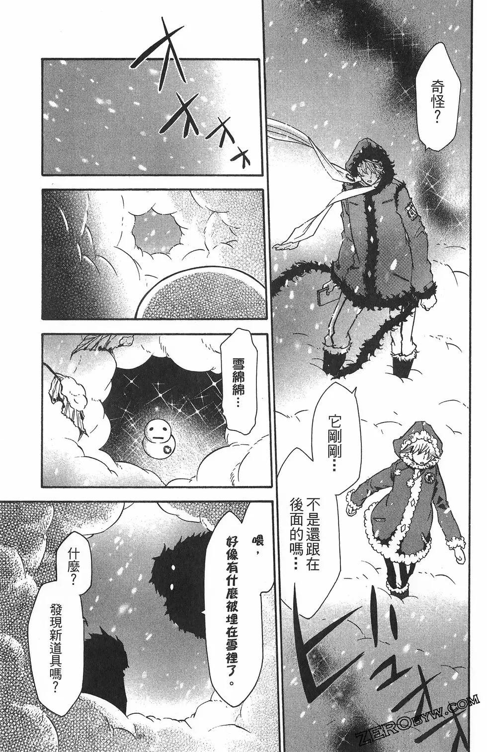 第 127 页