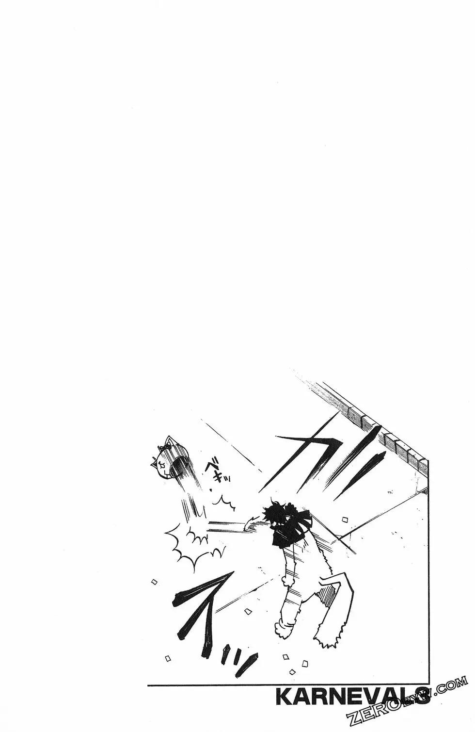 第 156 页