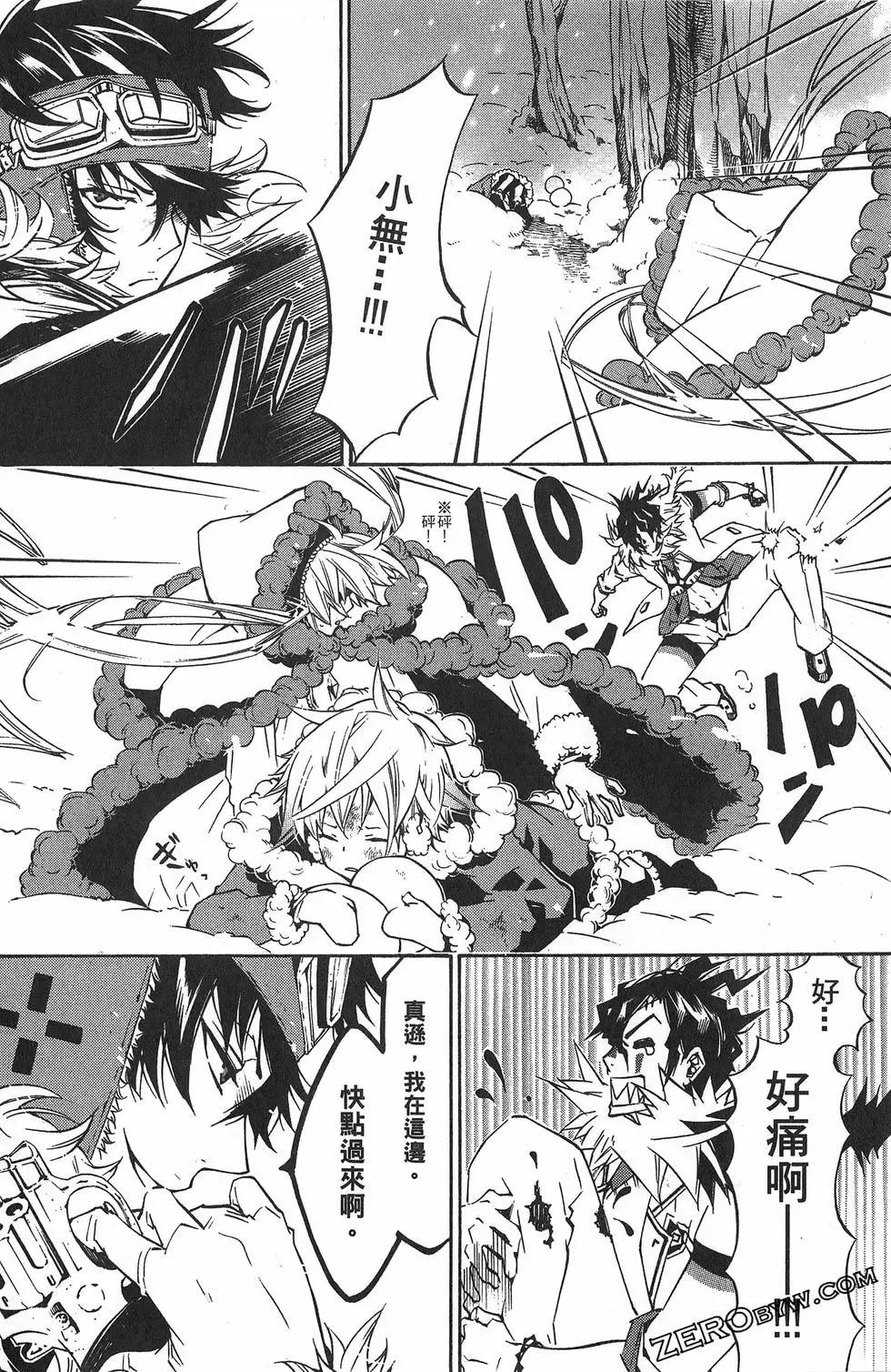 第 162 页