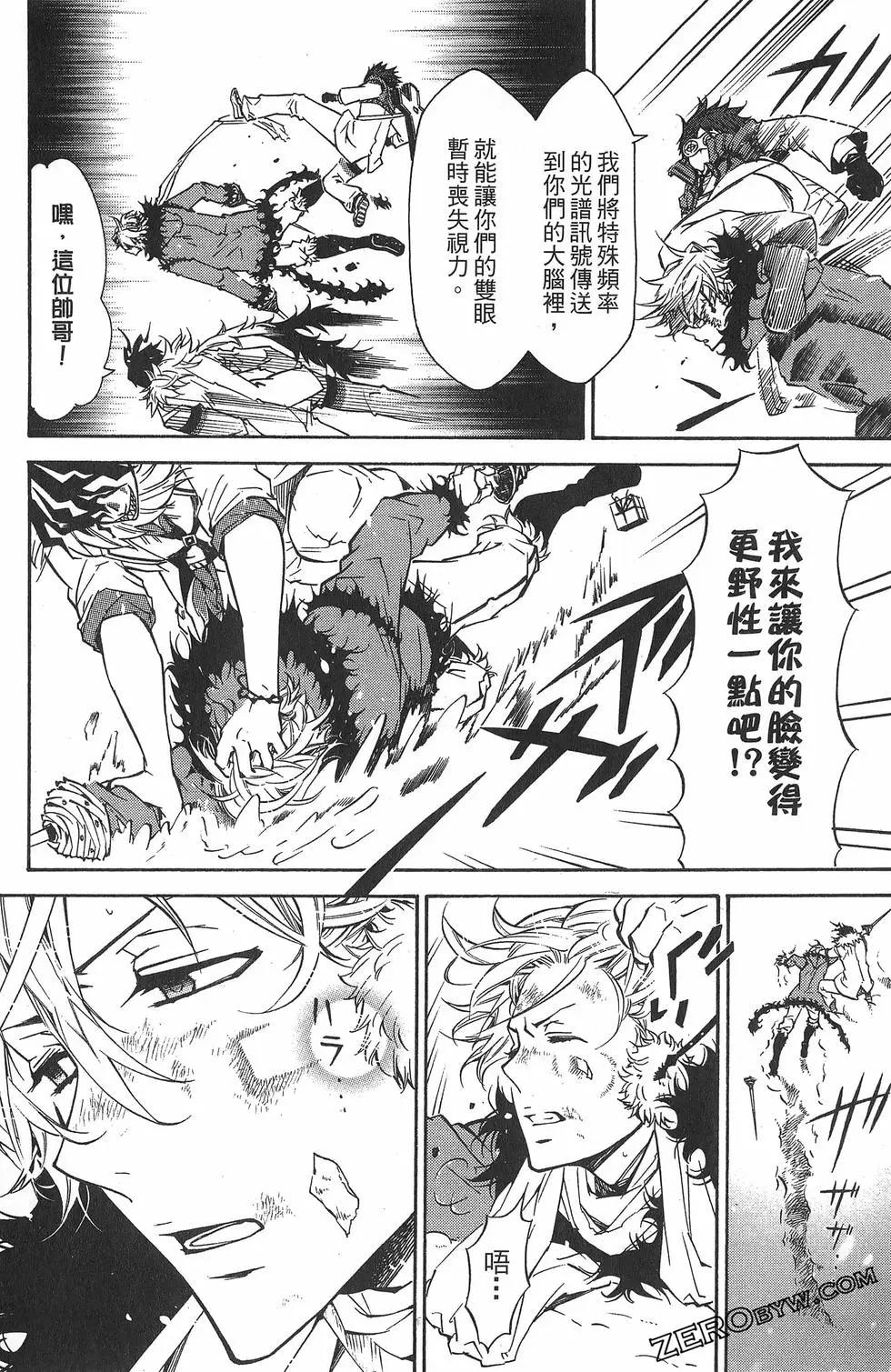 第 176 页