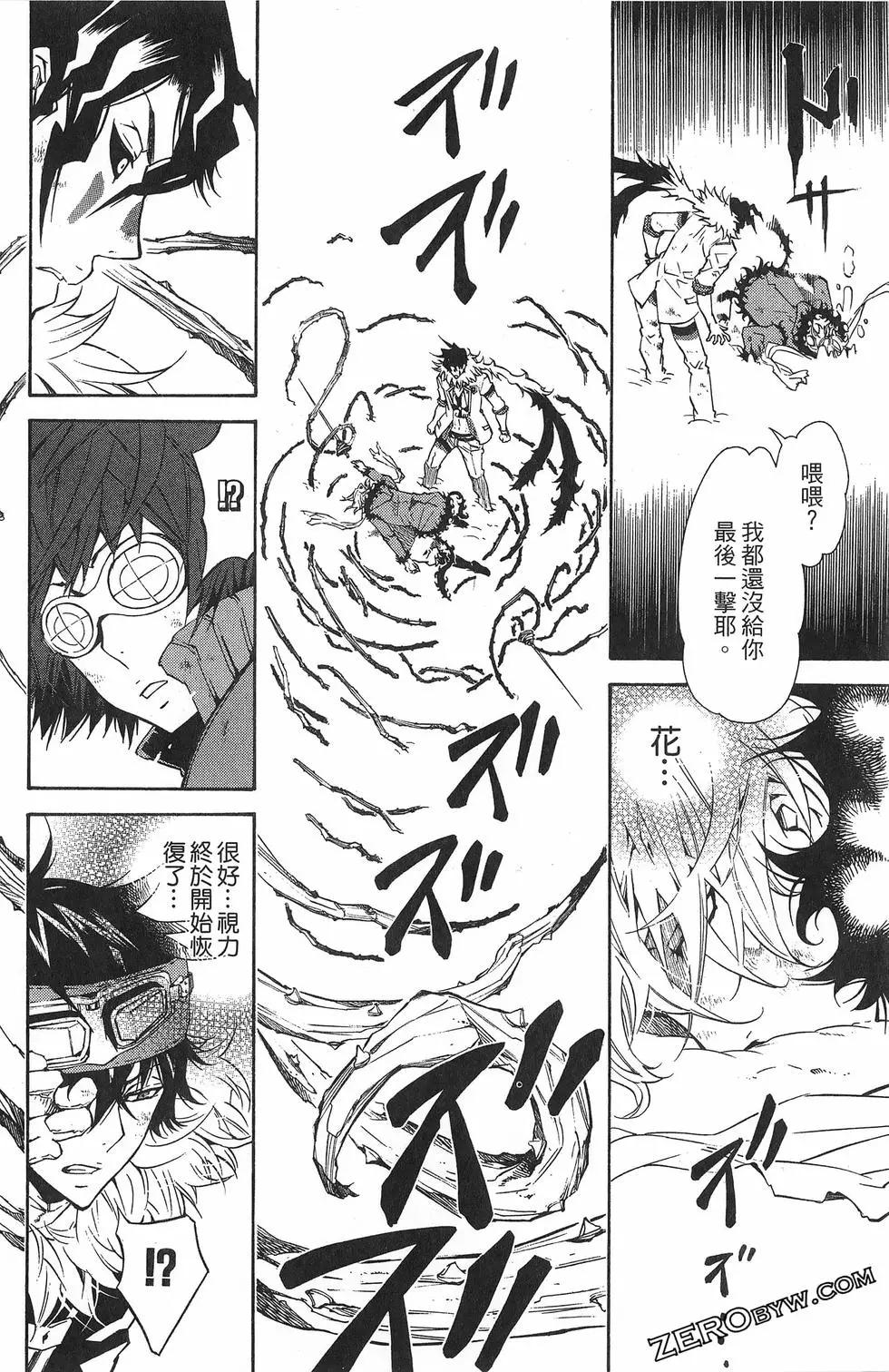 第 178 页