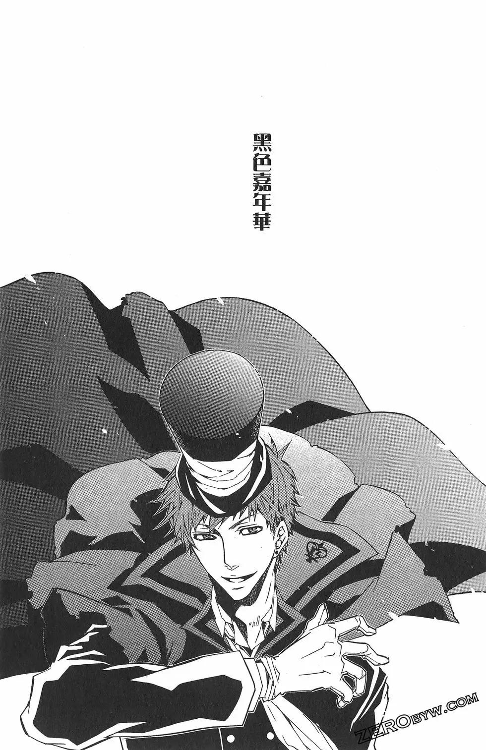 第 189 页