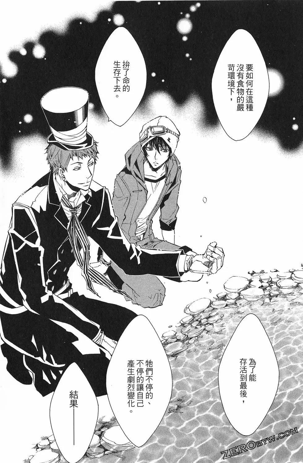 第 118 页