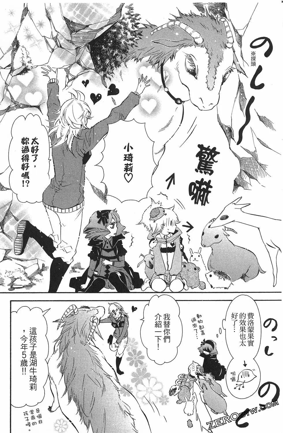 第 129 页