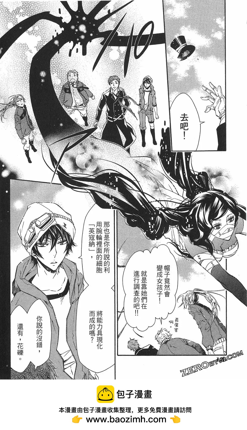 第 131 页