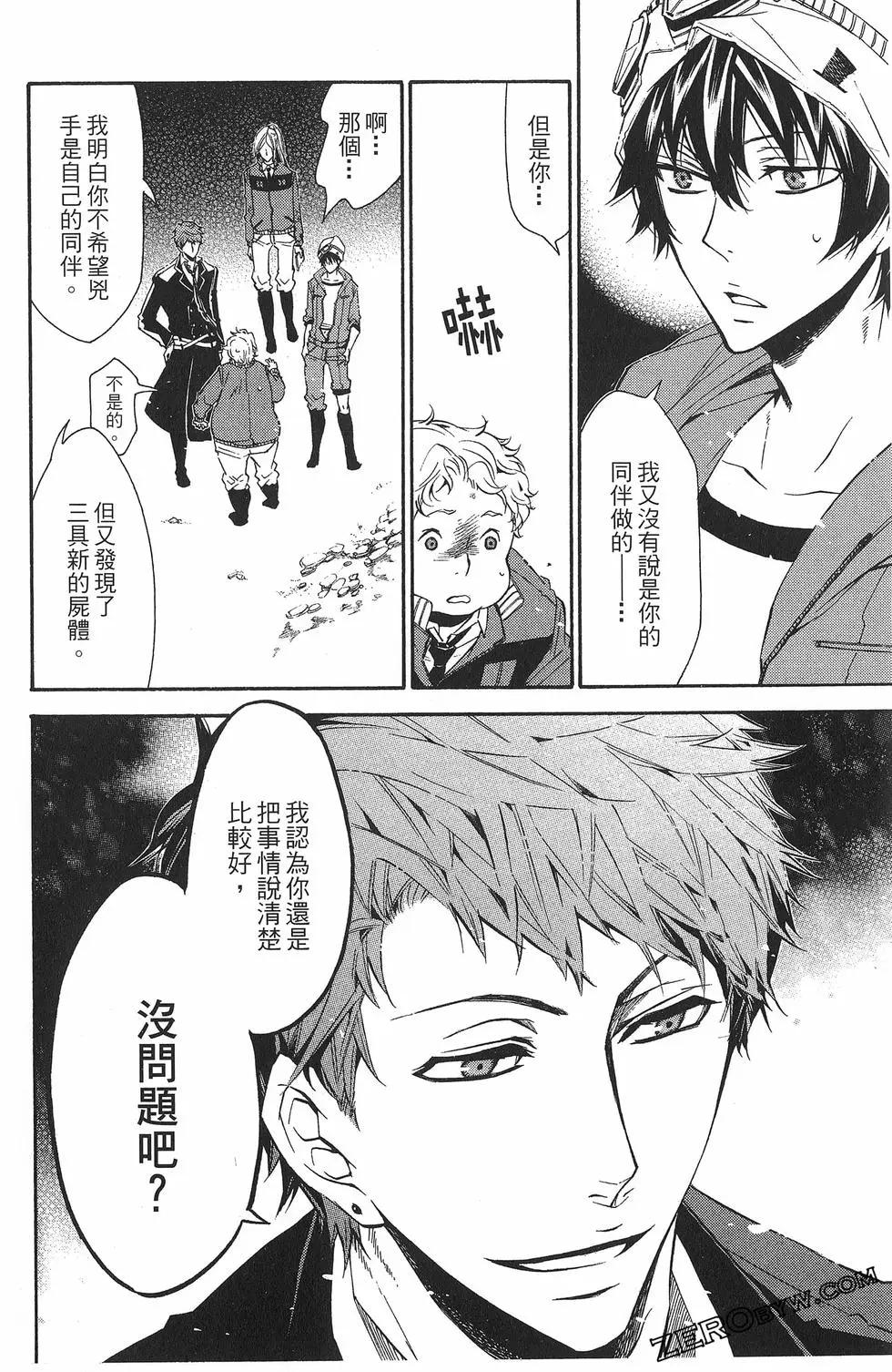 第 139 页