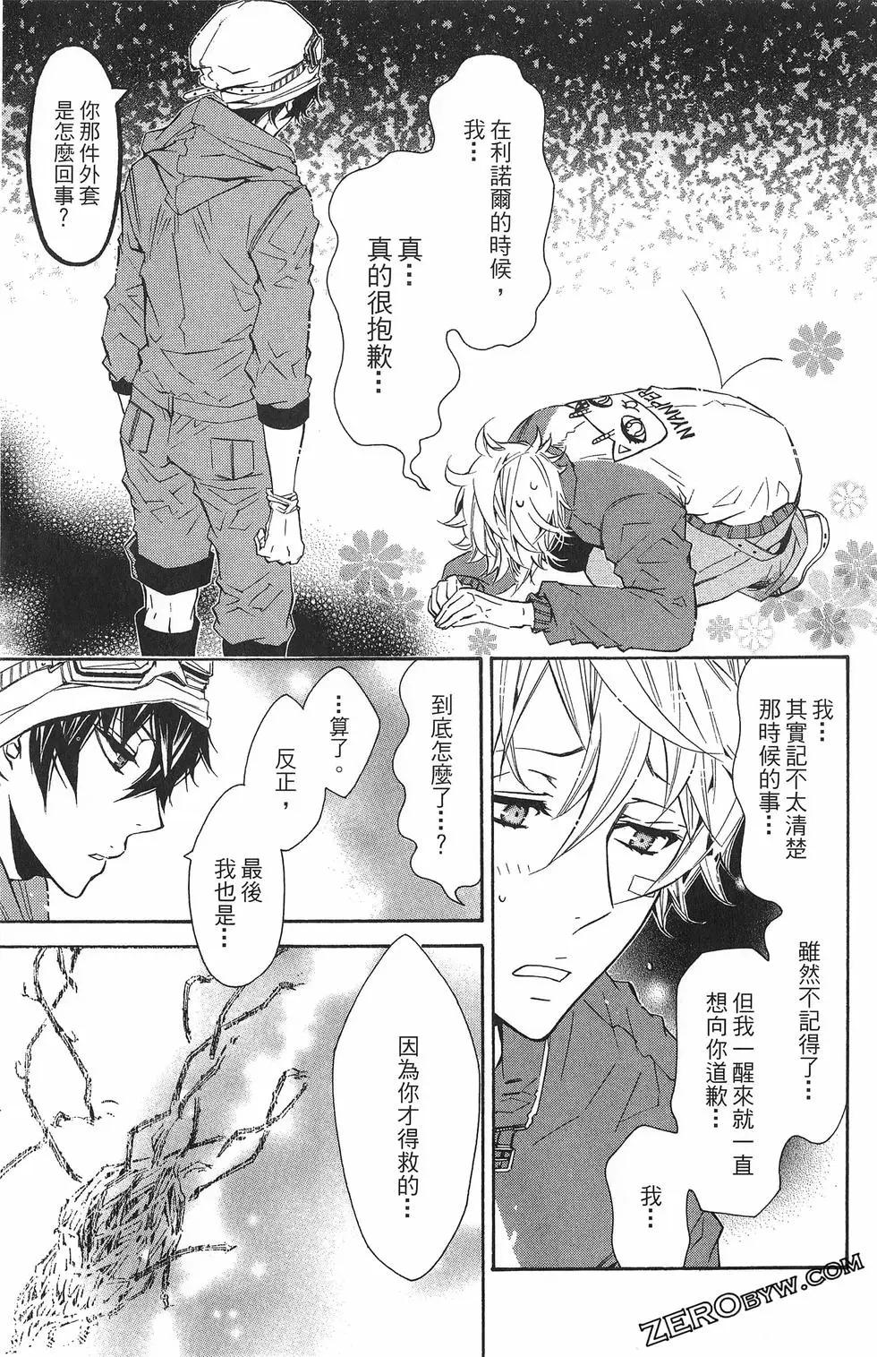 第 162 页
