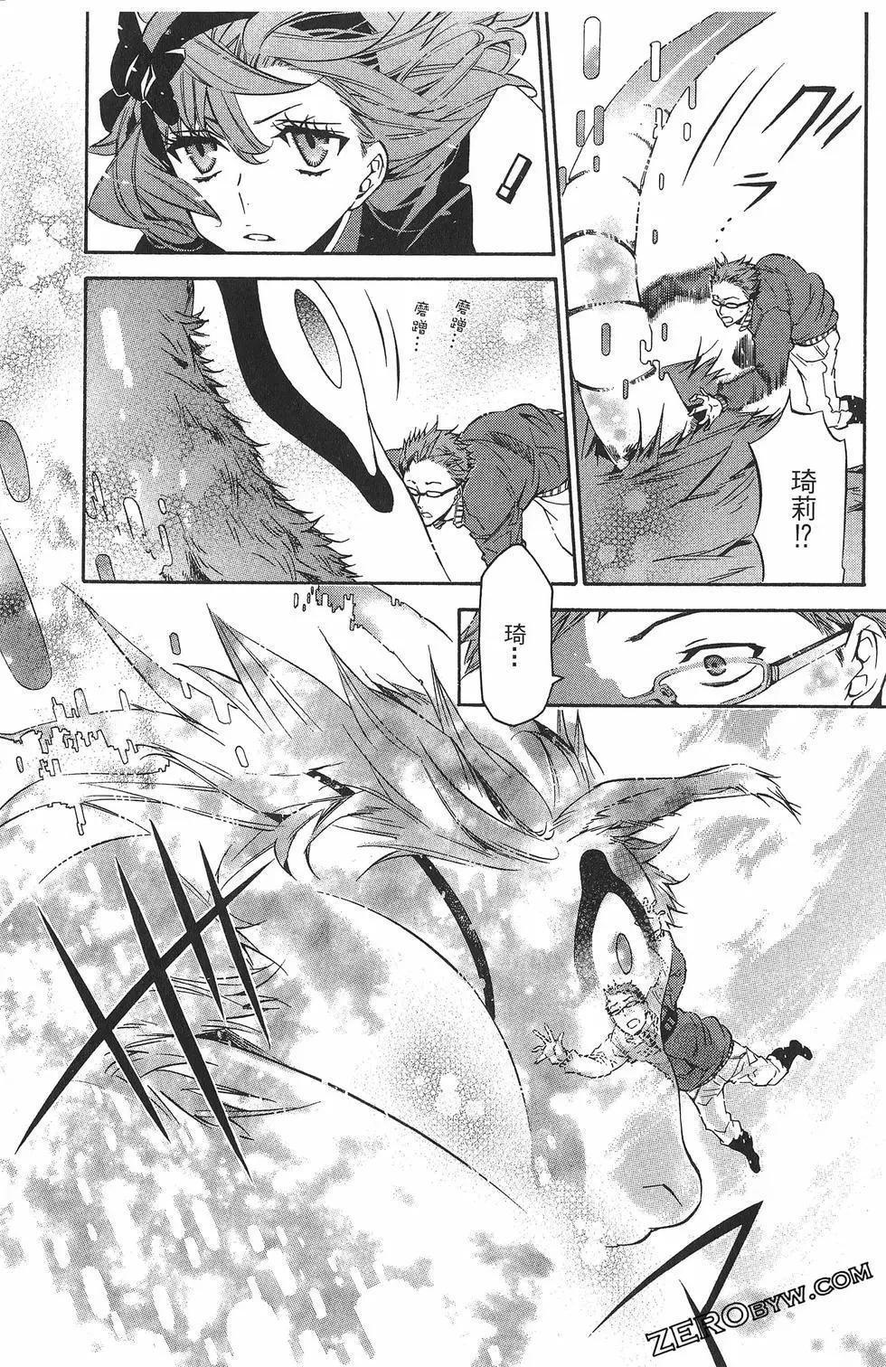 第 164 页