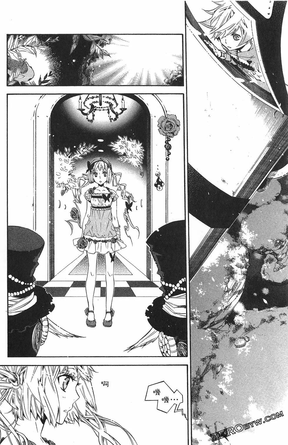 第 171 页
