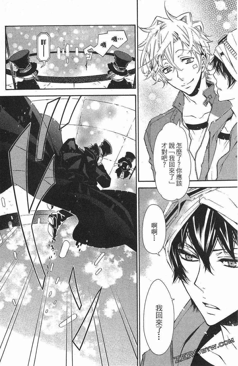 第 173 页