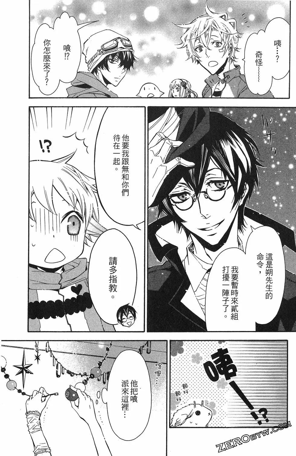 第 174 页