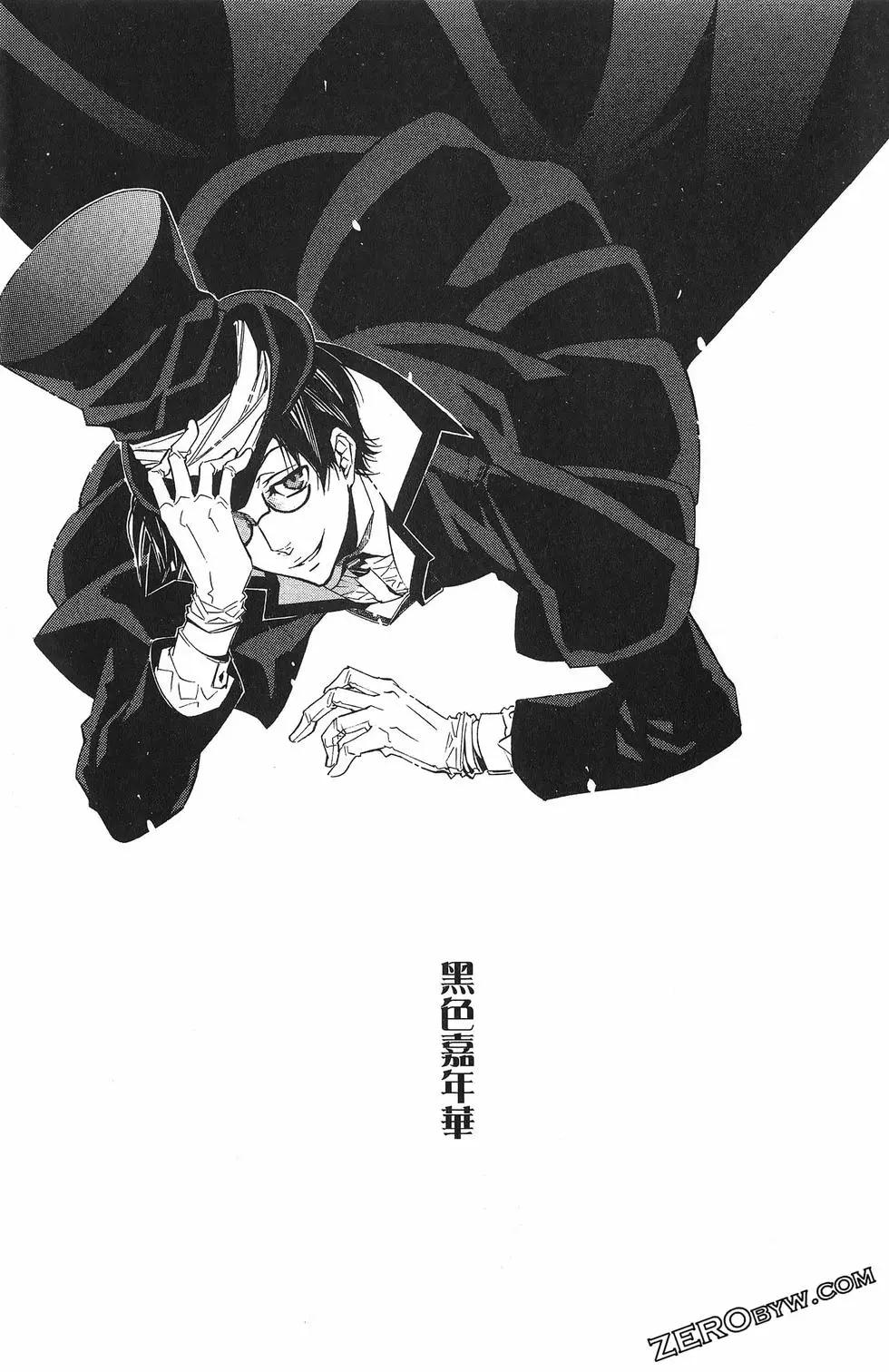 第 188 页
