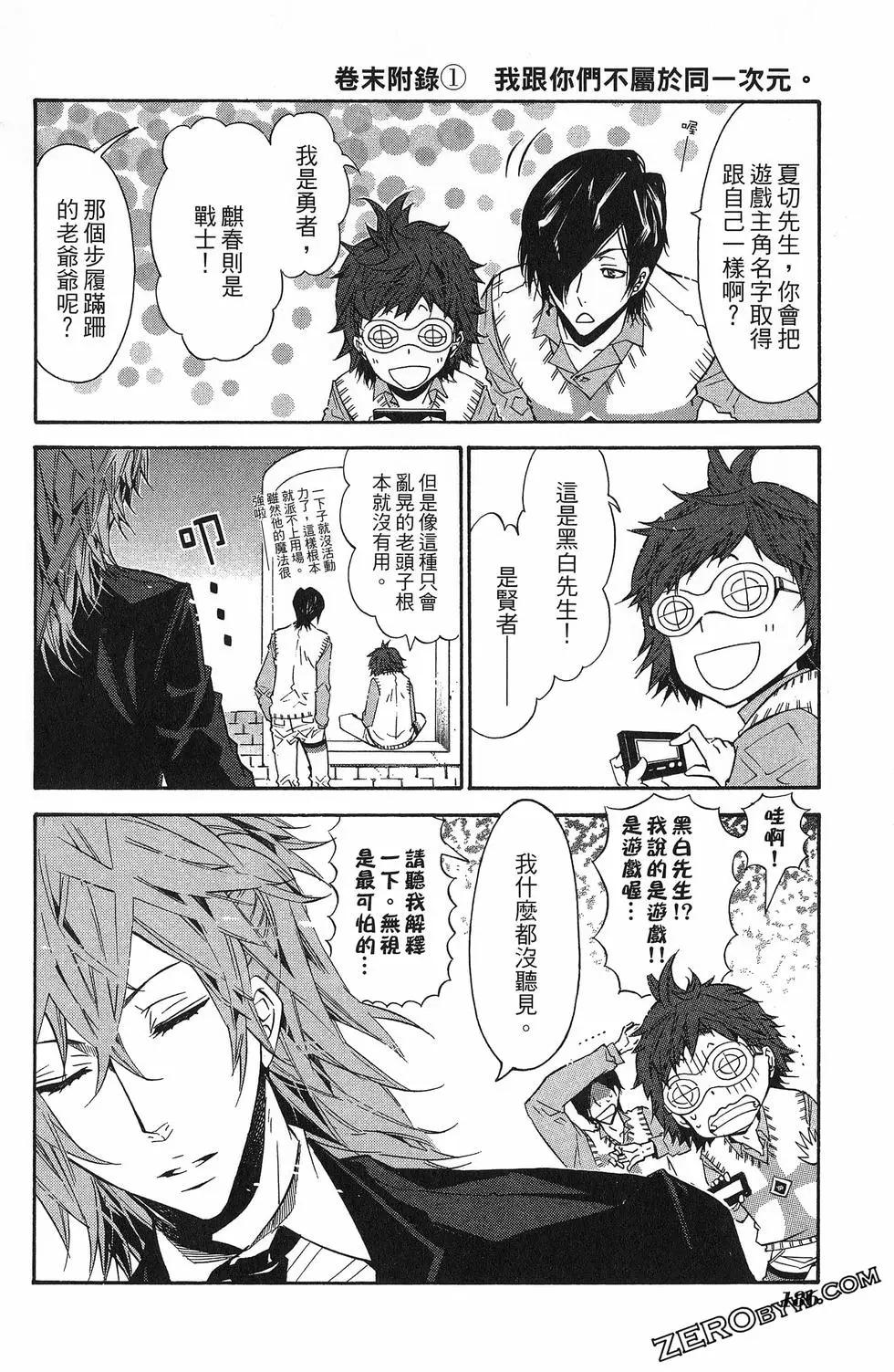 第 189 页