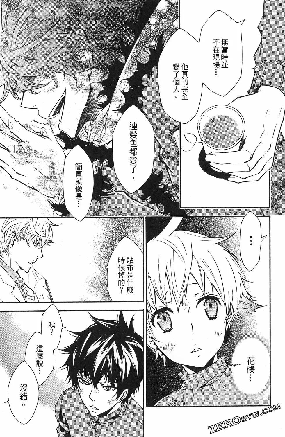 第 46 页