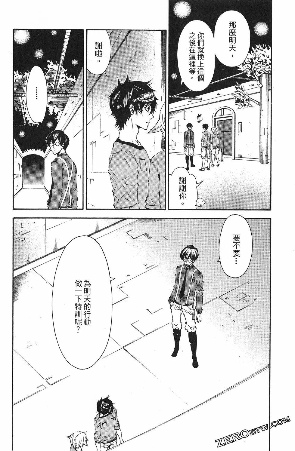 第 89 页