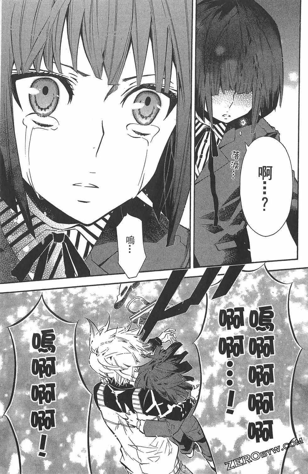 第 104 页